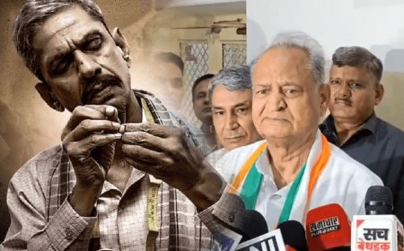 Former Rajasthan CM Ashok Gehlot said that the murder of tailor Kanhaiyalal caused severe damage to Congress in the elections