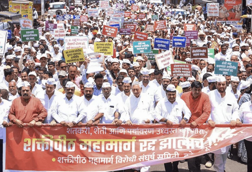 Massive protest by farmers in Maharashtra against Shaktipeeth Expressway project