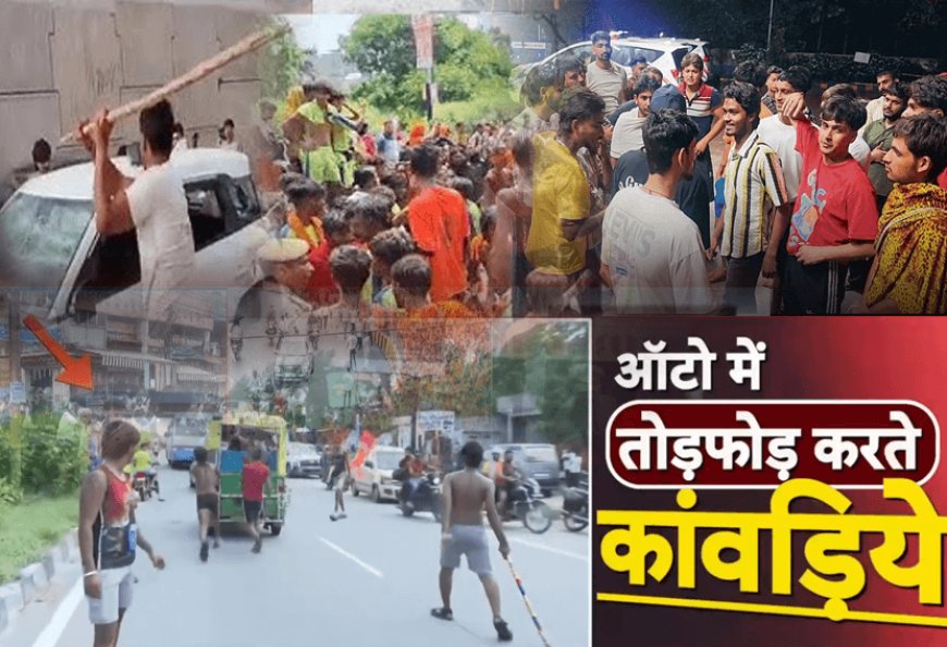 How can the administration control the chaos and anger of Kanwadis on the Kanwad path?