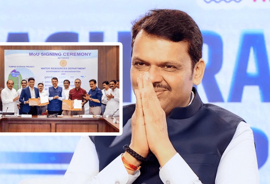 4 major MoUs with Adani Hydro Energy Ten Ltd for hydropower projects in Maharashtra - 15000 jobs expected!