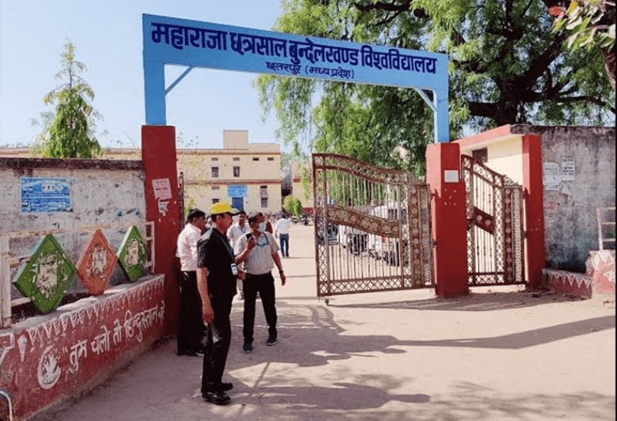 The condition of higher education in Madhya Pradesh is from bad to worse! 74% of the professor posts in the universities of the state are vacant! Many universities do not have even a single professor