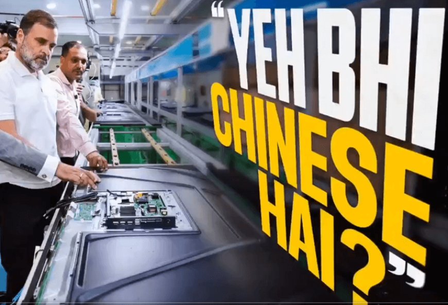 The Supreme Court reprimanded opposition leader Rahul Gandhi strongly- "Why are you making this statement without any proof? If you are a true Indian, you will not say such a thing."