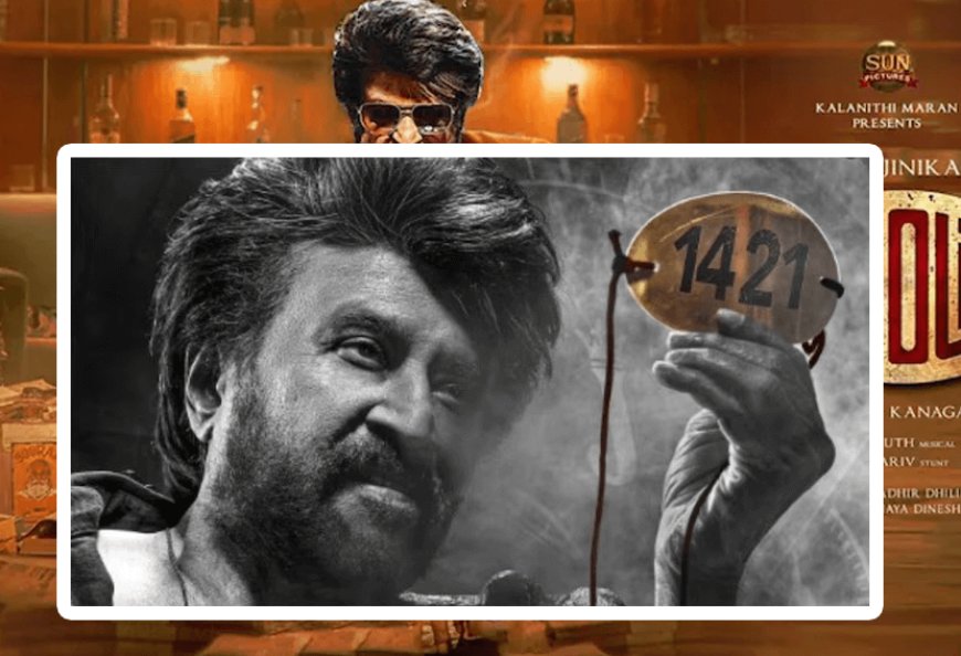 South superstar Rajinikanth's charm will dominate once again! Thalaivaa Rajinikanth will soon be seen in a new avatar on the big screen with the action thriller film Coolie