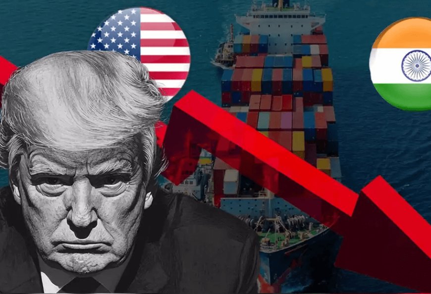 US tariffs pose a big challenge to India's economy! Every sector will be deeply affected
