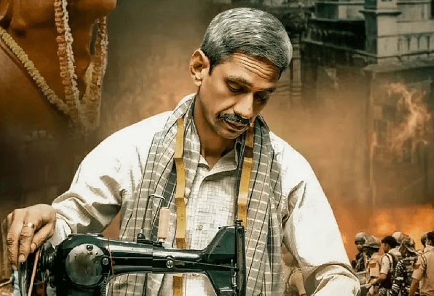 Apart from actor Vijay Raj's amazing and heart touching acting, there is nothing special in Udaipur Files