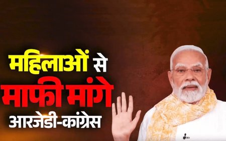 PM Narendra Modi broke his silence and said that my late mother was insulted from the Congress platform! "Insult of my mother is an insult of every mother, every daughter and every sister of India"