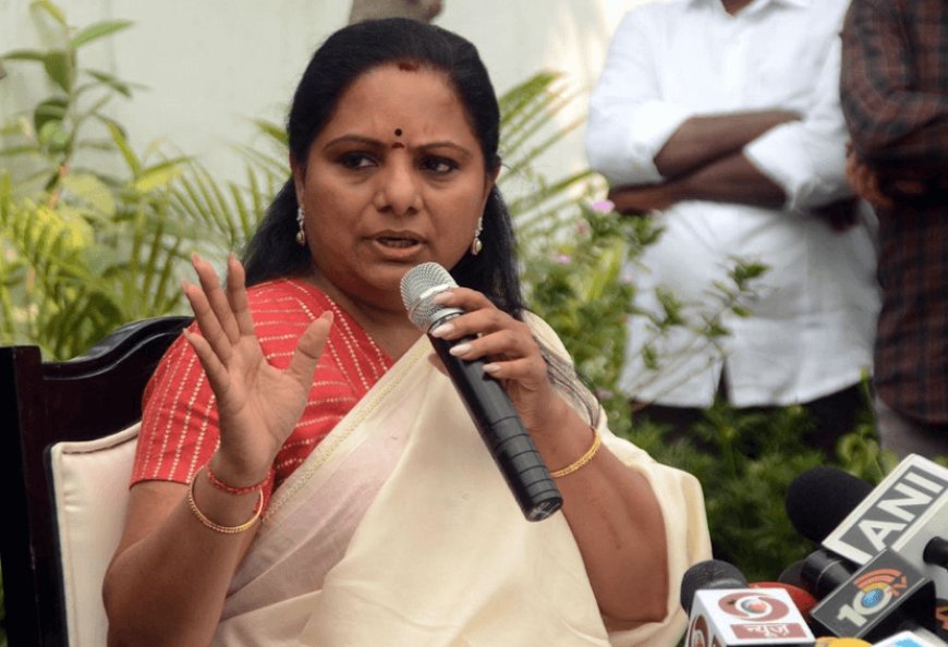 BRS chief K. Chandrasekhar Rao suspended his own daughter K. Kavitha from the party