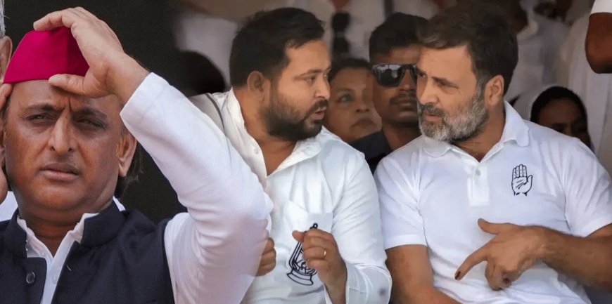 Below the poster with pictures of Rahul Gandhi, Tejashwi Yadav and Akhilesh Yadav, it was written "India's last hope, Brahma, Vishnu, Mahesh of Kalyug."