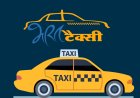 The first government-run taxis will arrive in Delhi in November - Bharat Taxi will take on Ola and Uber! The driver will receive 100% of the money.