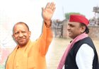 " Chief Minister Yogi Adityanath declared that there are no more riots in Uttar Pradesh, but everything is fine! The opposition took aim, saying, "According to the CBI report, Uttar Pradesh is number one in cases of murder, rape, and kidnapping."