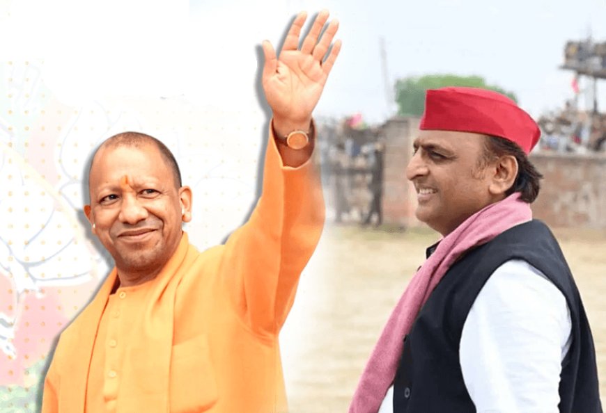 " Chief Minister Yogi Adityanath declared that there are no more riots in Uttar Pradesh, but everything is fine! The opposition took aim, saying, "According to the CBI report, Uttar Pradesh is number one in cases of murder, rape, and kidnapping."