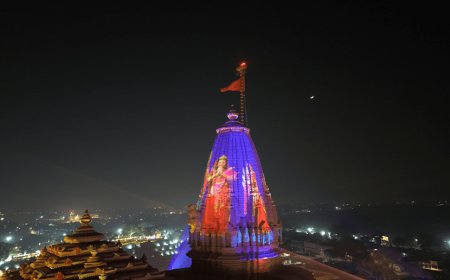 Pakistan has said that many mosques in India are in danger after the flag of religion was hoisted on the top of the Ram temple in Ayodhya.