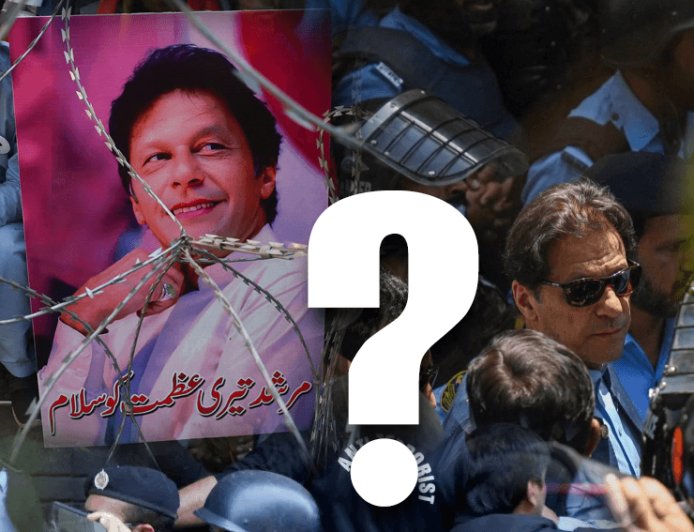 Confusion reigns over the whereabouts of former Pakistani Prime Minister Imran Khan! News of his death has spread across Pakistan. Has no one been allowed to visit Imran in jail for three weeks?
