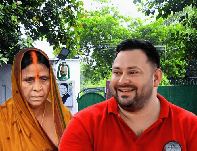 Tejashwi had moved the High Court and now, because of him, his mother and former Chief Minister Rabri Devi will have to vacate her government residence at 10A Circular Road.