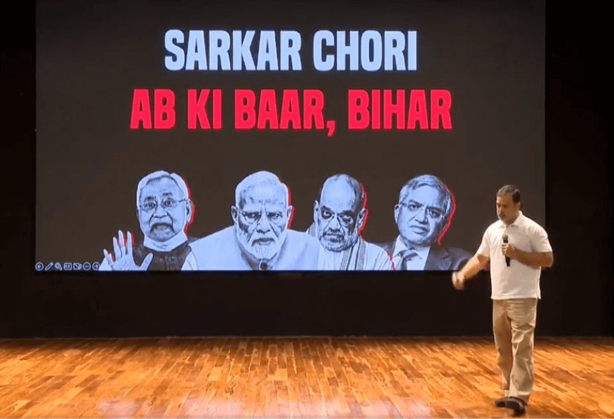 Modi and Shah are a pair who steal votes and loot land and distribute it to their friends: Rahul Gandhi