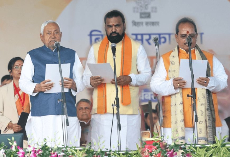 Nitish Kumar remained incomplete even after becoming Chief Minister of Bihar! The BJP took all the lucrative ministries in exchange for the Chief Minister's post.