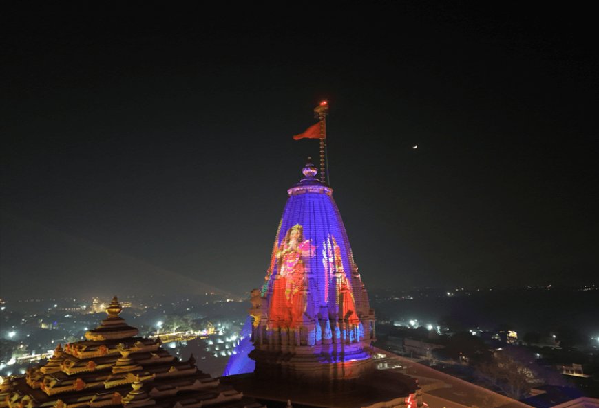 Pakistan has said that many mosques in India are in danger after the flag of religion was hoisted on the top of the Ram temple in Ayodhya.