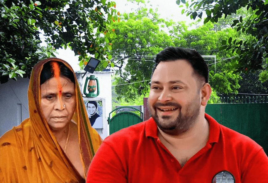 Tejashwi had moved the High Court and now, because of him, his mother and former Chief Minister Rabri Devi will have to vacate her government residence at 10A Circular Road.