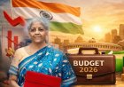 The country's 80th budget will be presented in Parliament on February 1, 2026! Finance Minister Nirmala Sitharaman will present the budget for the ninth consecutive time.