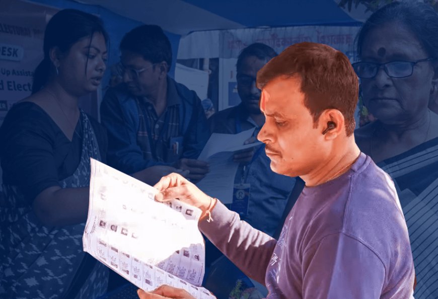 The Special Intensive Scrutiny (SIR) of the voter list in Uttar Pradesh has eliminated the names of 2.89 crore voters! Objections can be filed until February 6th.