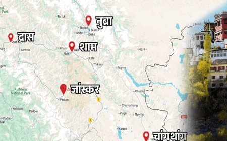 Major administrative change in Ladakh: 5 new districts approved, now total 7 districts