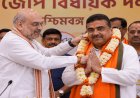 “The man who defeated Mamata in Nandigram will now take charge of Bengal – Suvendu Adhikari will be sworn in as CM tomorrow at 11 am.”
