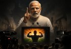 "Why is PM Modi repeatedly asking the people of the country to eat less oil? Now the media will tell the nationalist benefits of eating less oil