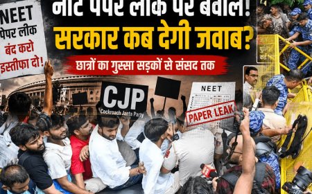 NEET paper leak case: The entire sequence of events from the beginning of the movement to today's uproar over the NEET controversy: Opposition demands resignation in Parliament