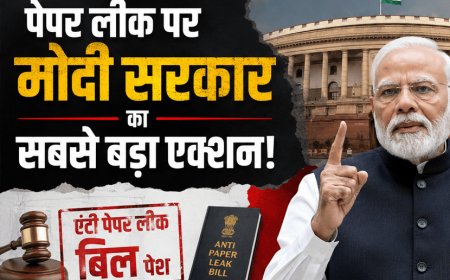 Modi government's biggest action on paper leak: The 'Anti-Paper Leak Bill' introduced in Parliament, the verdict in 90 days and the punishment of up to 10 years for the culprits New Delhi.