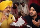 Harbhajan Singh slams Punjab government over 'zombie drug' video