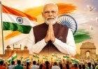 PM Modi's message to the countrymen: 'Har Ghar Tiranga, Har Dil Tiranga', the great resolve of patriotism on 80th Independence Day