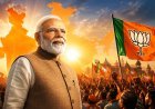 25 years of public service: BJP's mega campaign across the country, a show of strength on October 7