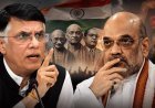 Is Amit Shah bigger than Gandhi, Patel and Ambedkar?