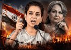 Kangana's old relationship with controversies! Sharmila Tagore on 'Vande Mataram'