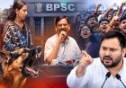 BPSC official's' dog barked thousand 'remark on agitating students sparks outrage