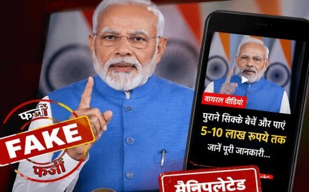 Fact Check: Viral video of PM Modi offering Rs 5-10 lakh in exchange for old coins is fake