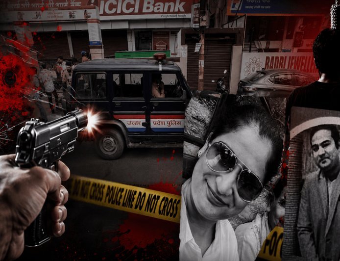 The bloody end of relationships in Lucknow He shot his wife outside her office and then killed himself.