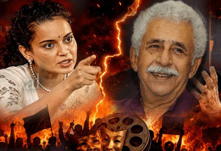 Kangana Ranaut hits out at Naseeruddin Shah, says' allowed to be called a dog, not a fox' Bollywood's silence