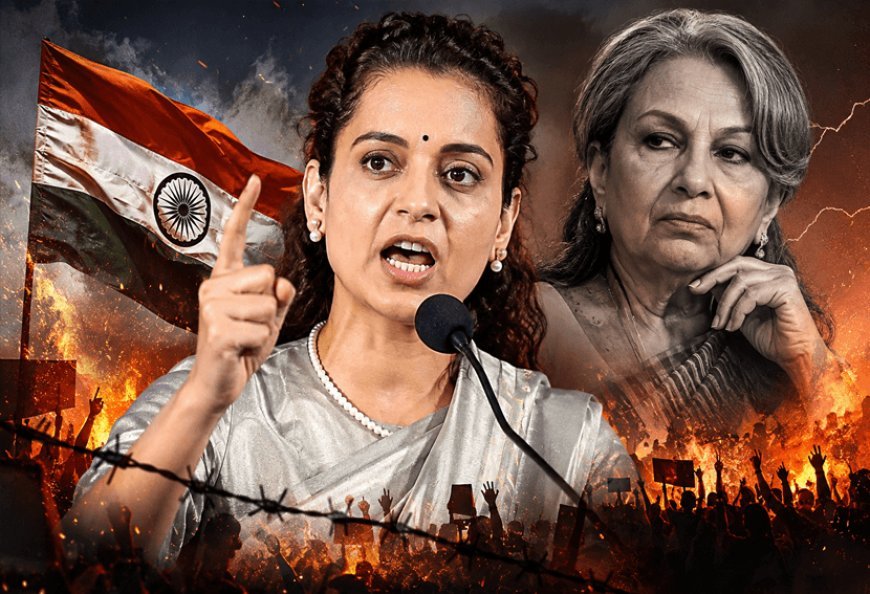 Kangana's old relationship with controversies! Sharmila Tagore on 'Vande Mataram'