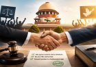 Centre's big confidence in Supreme Court, CJP withdraws proposed protest on September 5
