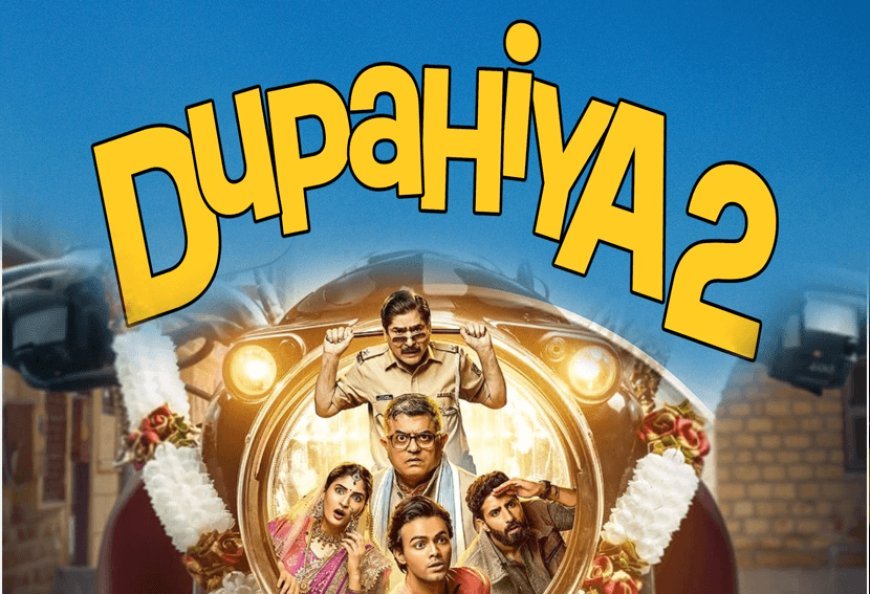 "Dupahiya Season 2 'review: This time in Dhadakpur, it's not just bikes, it's also the ride of rumours, dreams and systems!
