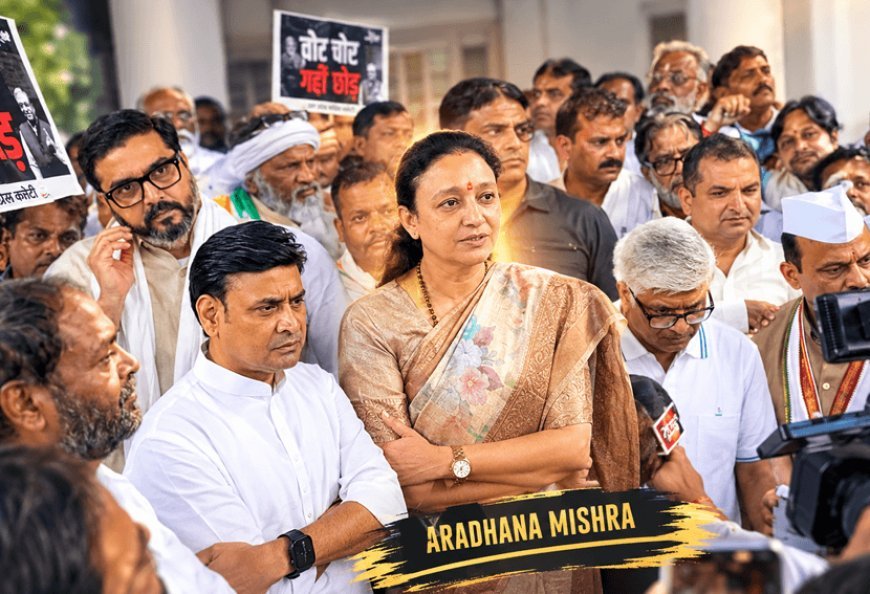 Big change in UP Congress! Aradhana Mishra Mona likely to replace Ajay Rai as Congress' Brahmin bet ahead of 2027 polls?