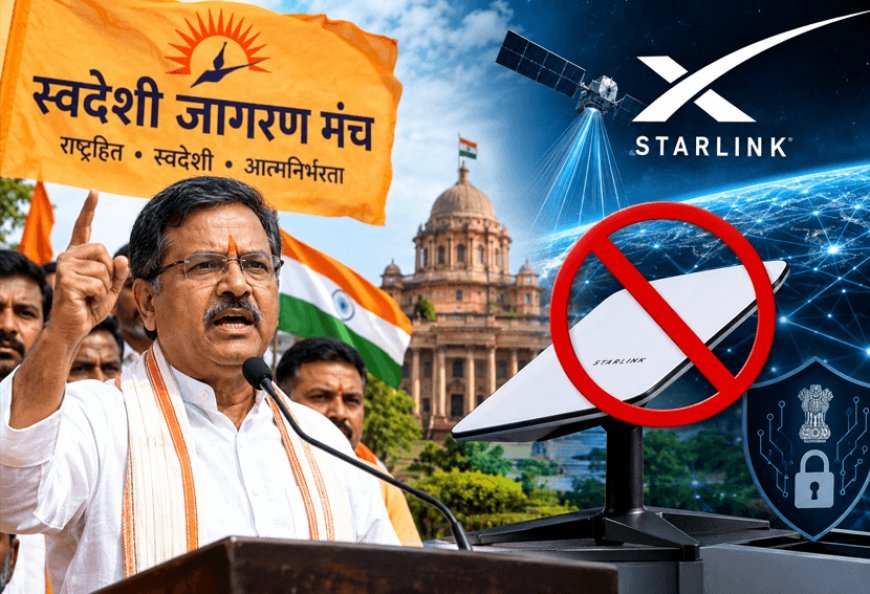 No compromise on national security! RSS-affiliated Swadeshi Jagran Manch demands suspension of Starlink services in India